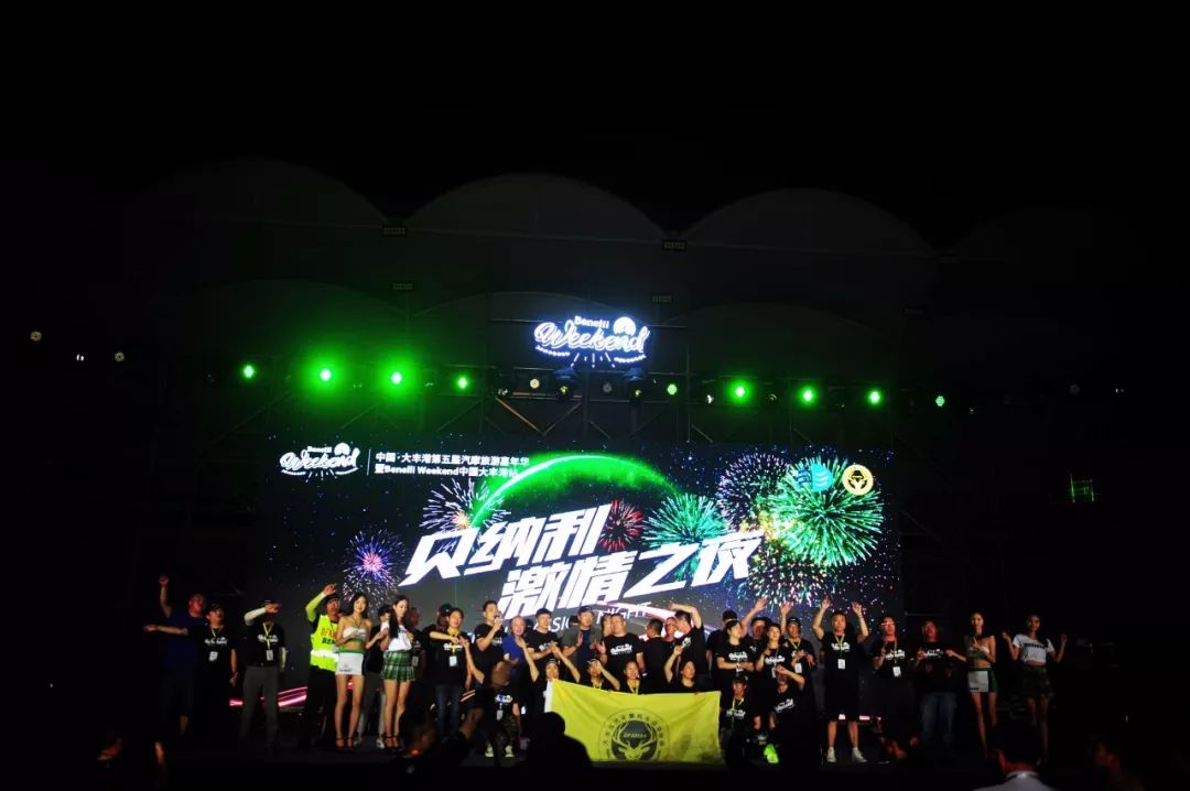 摩托英豪动画,摩托英豪电脑版