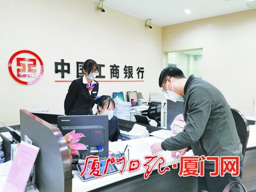 抗击疫情金融服务在行动,抗疫复产金融服务