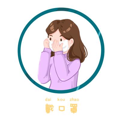 防疫押运人员注意事项,海关防疫物资提醒