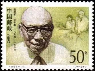 协和医院最新的医疗成果,协和医院疫情是真的吗