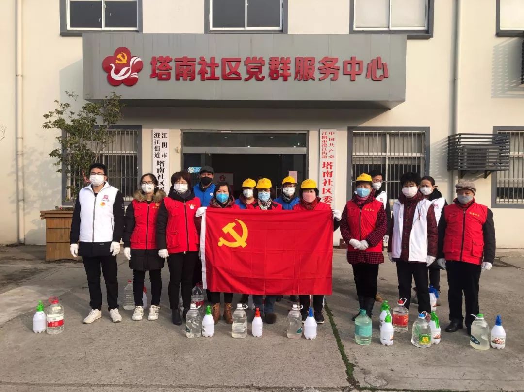 疫情期间网格员事迹,网格员疫情防控文案