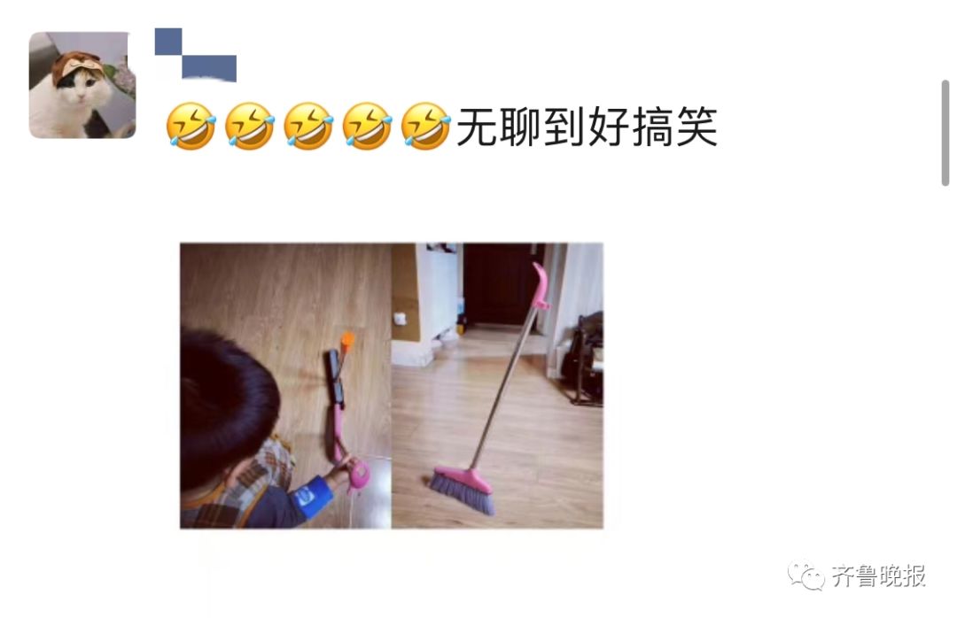 立扫把朋友圈说说,为何立扫把刷爆朋友圈