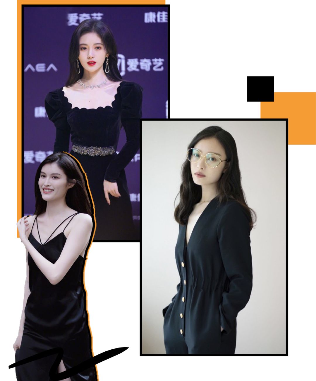 女生最有气质的穿法,女孩子最酷的穿搭