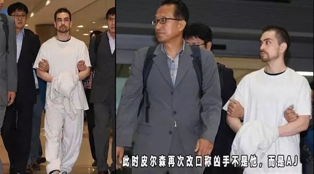 韩国寄生虫经典,韩国电影寄生虫讲解