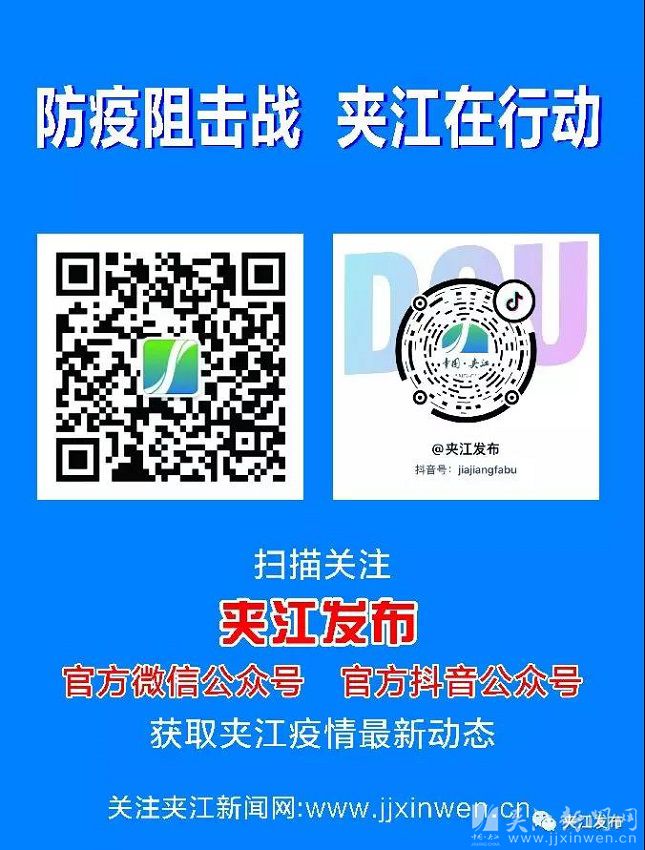 澶规睙闃茬柅鎯呭喌,鍥涘窛涔愬北澶规睙闃茬柅