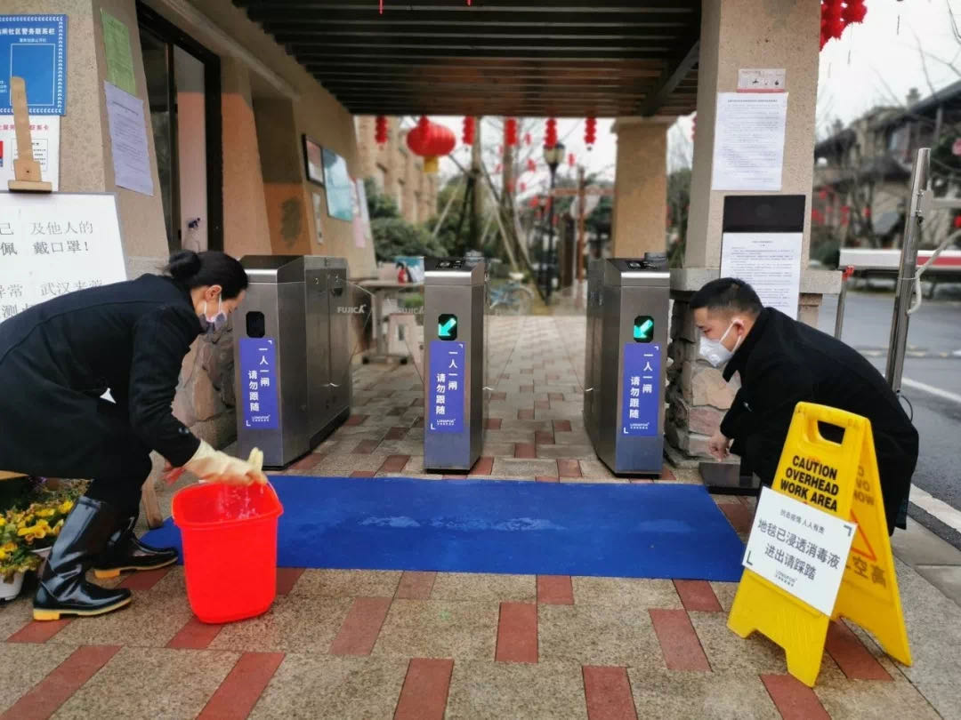物业防疫硬核升级,社区物业管理哪家强