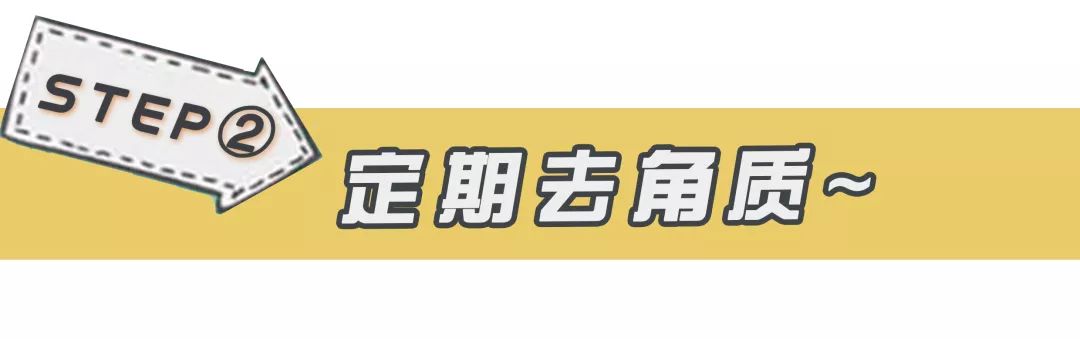 冬季嘴巴太干了护唇推荐,有什么好的护唇嘟嘟唇