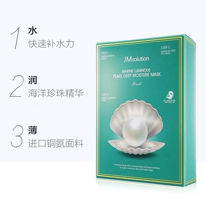 适合经常熬夜的女生用的平价面膜,补水最好的面膜排行榜前十名平价