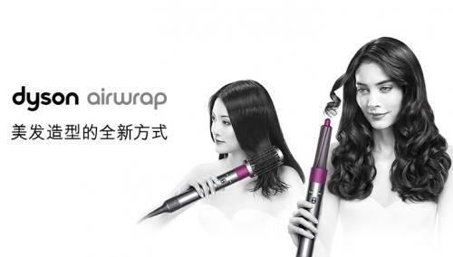 国美一份礼物寄托爱心 宅家也能过不一样的情人节