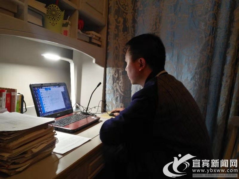 宜宾市三中老师,宜宾三中网红老师