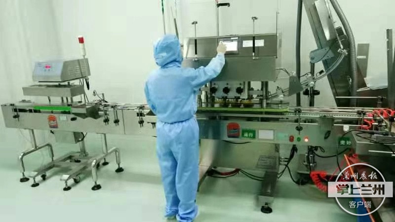 天水复工复产企业名单,甘肃天水复工复产的最新通告