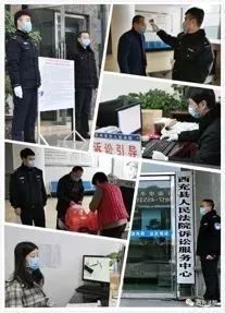 一天敲开216扇门，却只能在走廊与家人相望……丨法院战“疫”速览