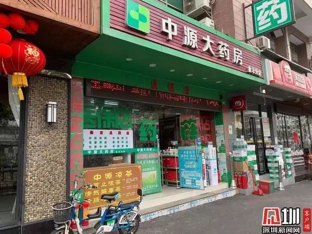 现在买口罩被骗了吗,朋友圈买口罩如何防止被骗