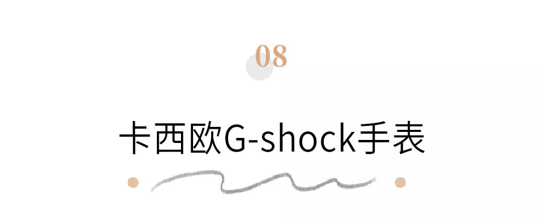 情侣礼物推荐送一对,情侣一周年送什么礼物最好
