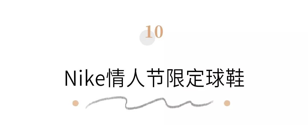 情侣礼物推荐送一对,情侣一周年送什么礼物最好