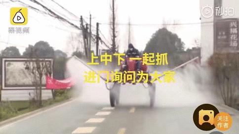 农村硬核防疫宣传视频,农村防疫的难点