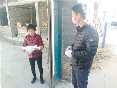 乡村疫情防控一线的人,农村疫情防控一线视频