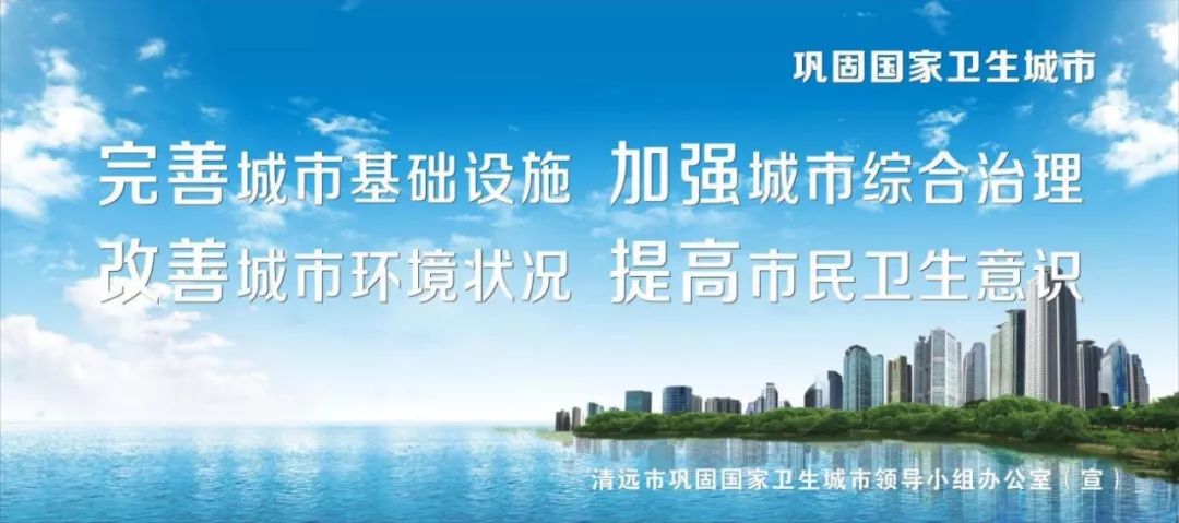 世界无烟日承诺戒烟共享无烟环境,世界无烟日将至戒烟九法了解一下