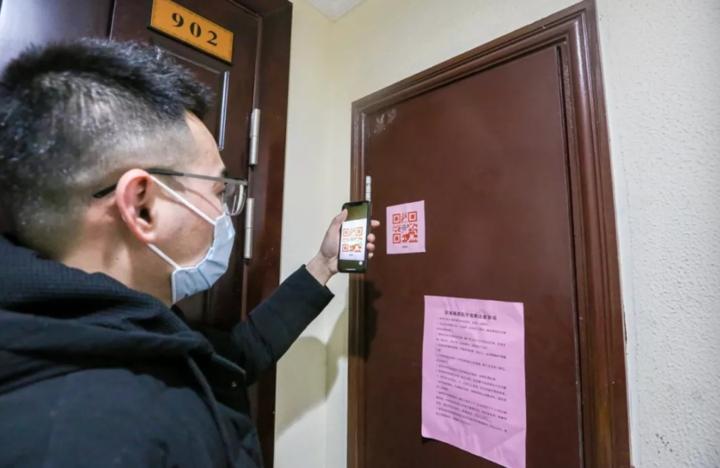 战疫·余杭丨瓶窑镇上线“心连心”动态管控巡查代购一键搞定