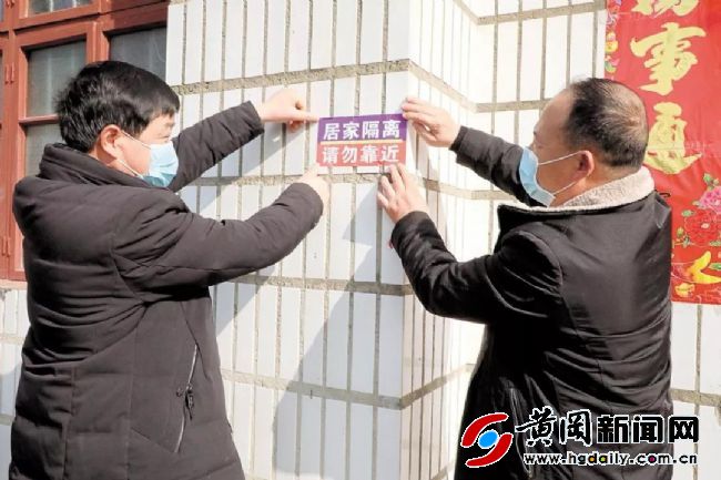 湖北直播抗疫战,武汉打响抗疫阻击战