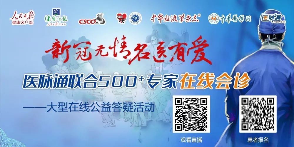 造血干细胞移植如何提高成功率,造血干细胞移植临床视频