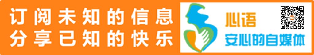 黄汉亮|我的算盘缘