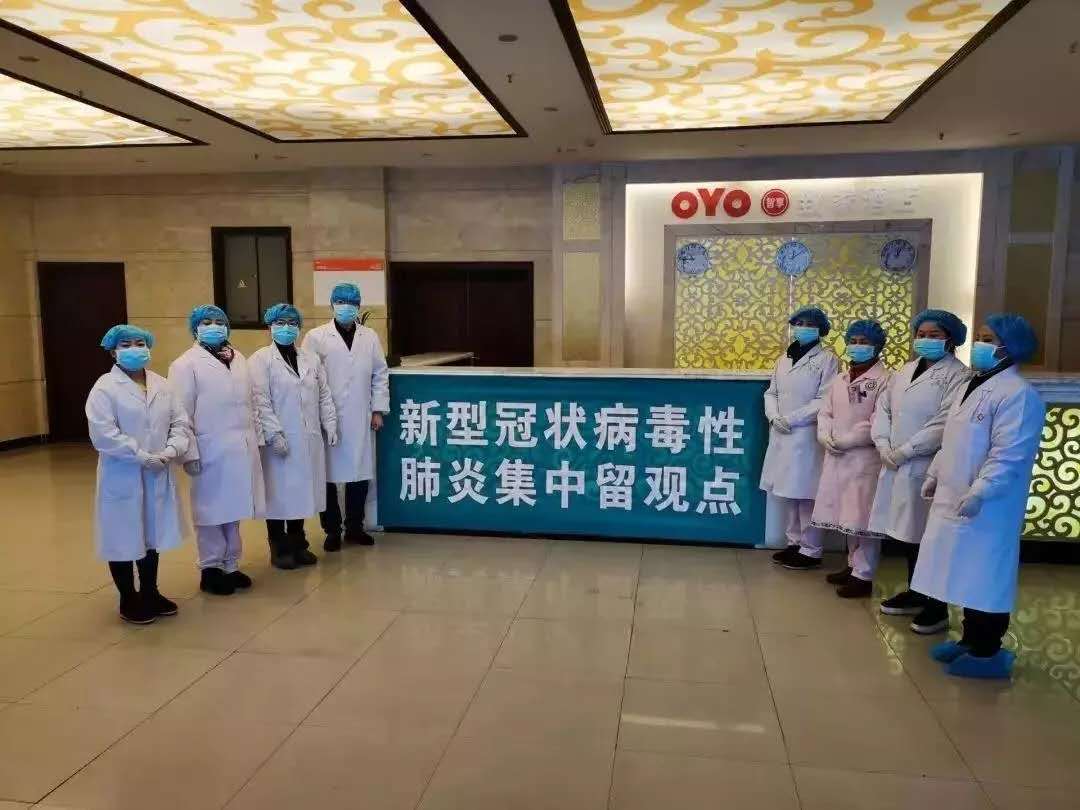 好消息！茂县60名留观对象全部解除集中观察开心回家