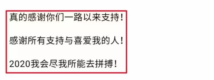 练习生卖口罩被刑拘,十八线小艺人被骗