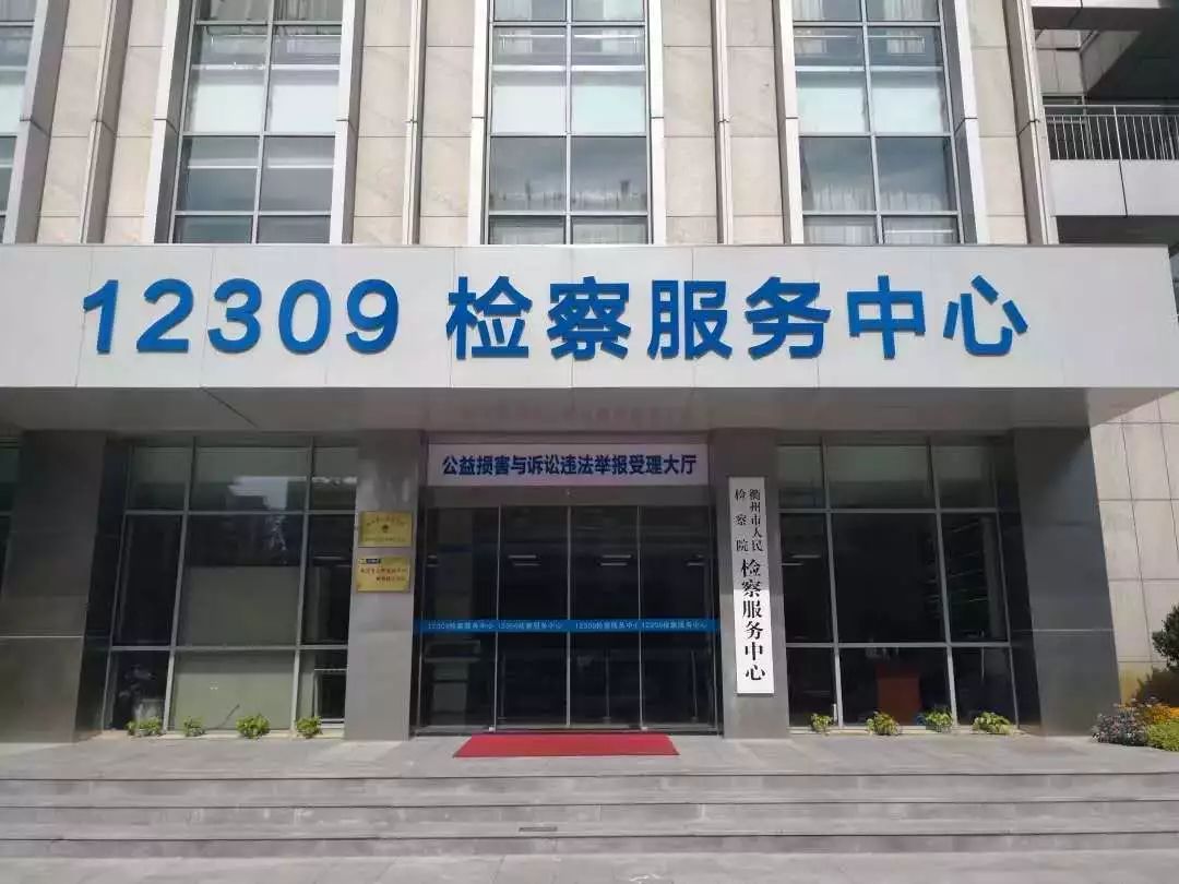 新冠肺炎疫情我们在行动,科学防控新冠肺炎疫情