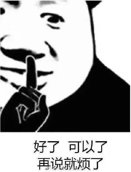 潮流范丨隔空约会时讨论一下你们穿哪双鞋碰面？我是肖战同款