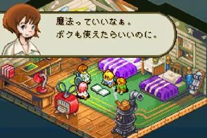 最终幻想战略版A详细攻略,最终幻想战略版重制发售了没有