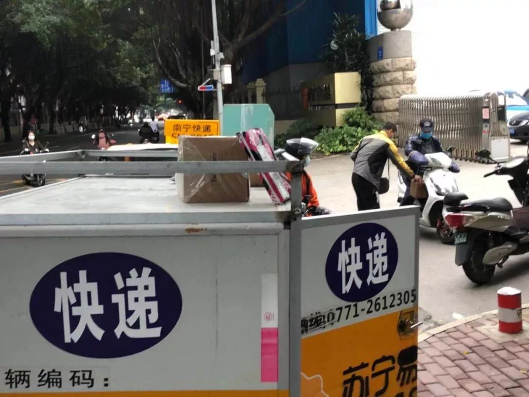 寄包裹最迟多久发货,怎么查包裹多久寄的