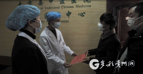 「战疫暖新闻」毕节大方:117名残障人为一线战“疫”医生慷慨解囊
