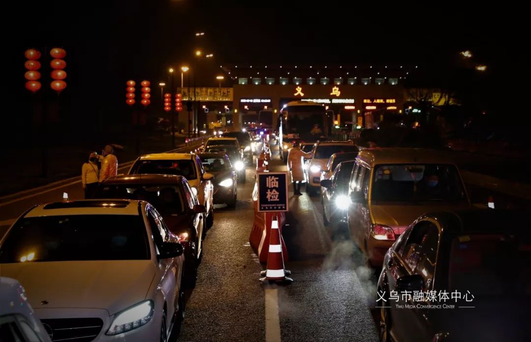 义乌交通出行情况,义乌交通新法规