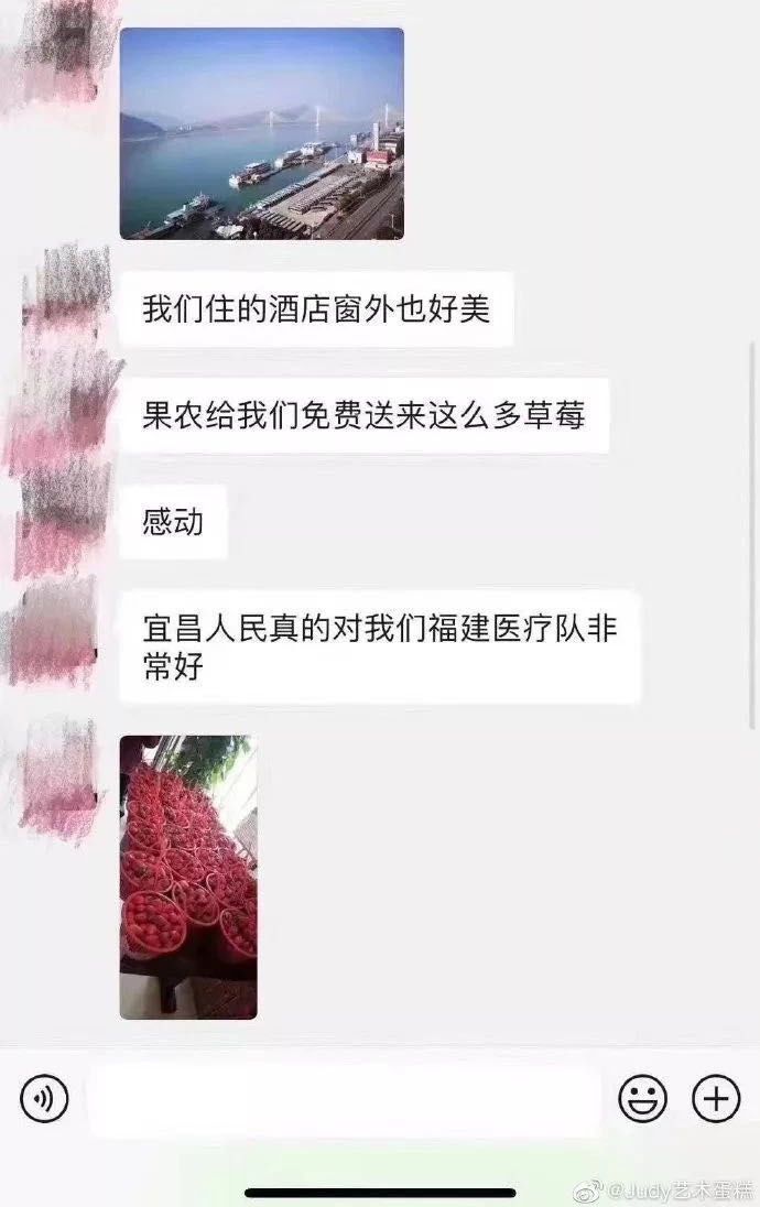 各地出台暖心举措，为“逆行者”解后顾之忧，有职称评定、子女就学照顾等硬核举措，也有免交取暖费、送公交卡等贴心之举