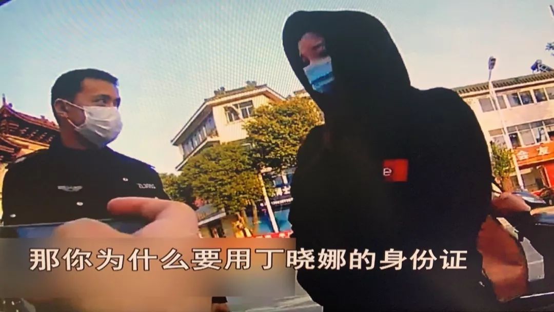 冒用身份证开罚单有什么处罚,别人冒用身份证被行政处罚