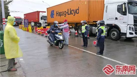 莆田网格员疫情防控,疫线代购员