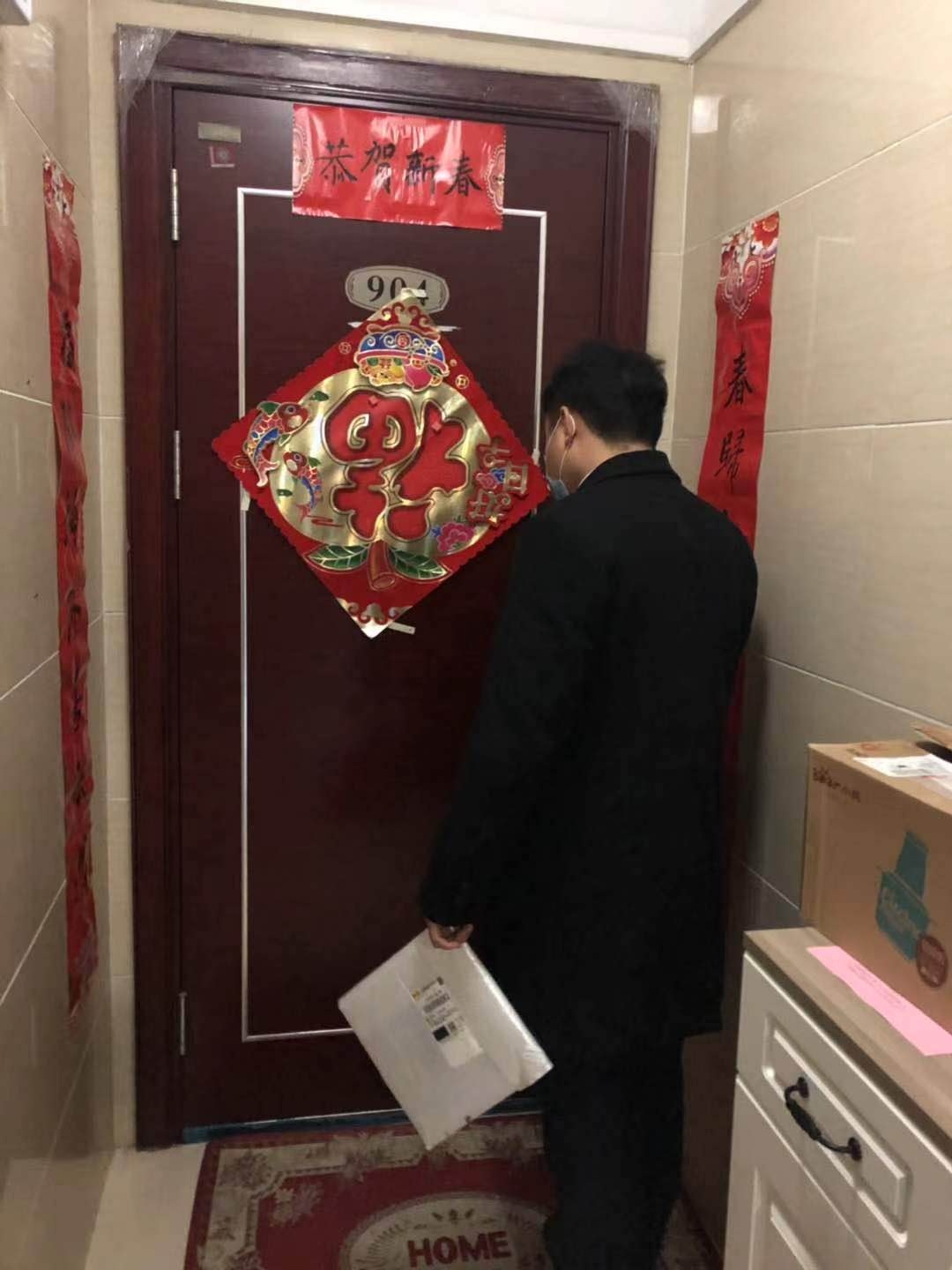 点赞！疫情无情益阳碧桂园物业真情为业主