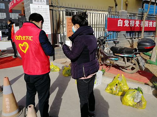 澶х埍鏃犵枂鐤儏褰撳墠,澶х埍鏃犵枂鏃犵濂夌尞鎶楀嚮鐤儏