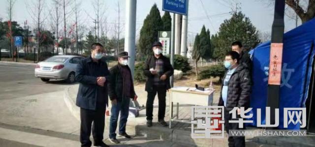 疫情防控乡镇党支部志愿者,抗击疫情村党支部书记