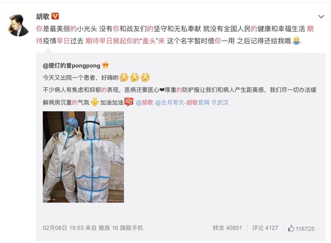 组织分配,组织分配对象