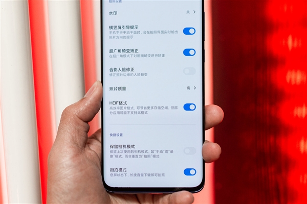 小米10sgif怎么设置,小米10的heif是什么意思