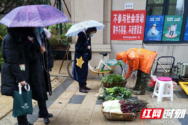 天元区：“流动菜市场”+“暖心代购”，一枝一叶总关情