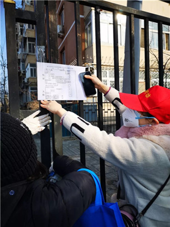 社区工作者每天默默奉献,感谢社区工作者的坚守和奉献