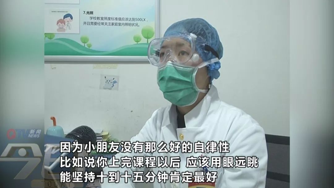 孩子开学第一天上学的感受,刚开学在网上能查到学籍吗