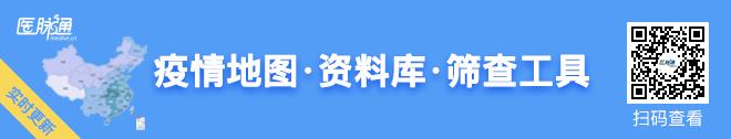 战疫时期一线抗疫人员,战疫先锋致奋斗在一线的医护人员
