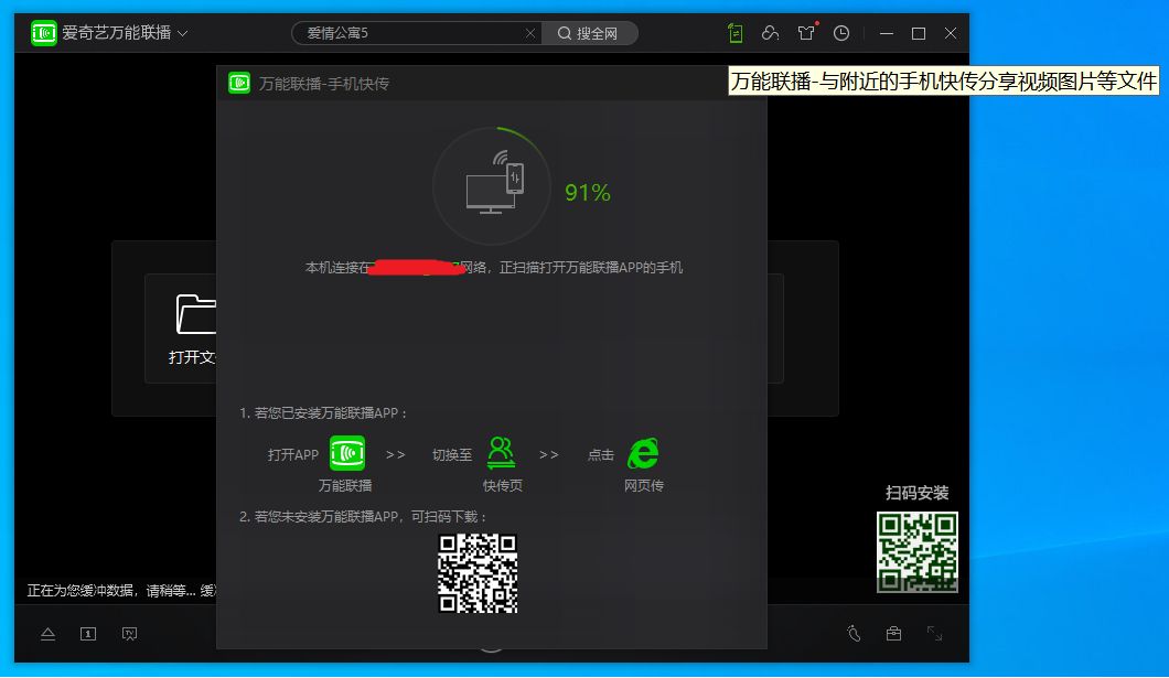 官方合理“开挂”！这些功能VIP才能拥有