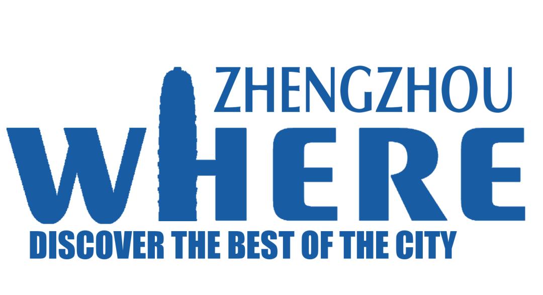 【双语】Zhengzhourecoversitsvigor“序”力郑州
