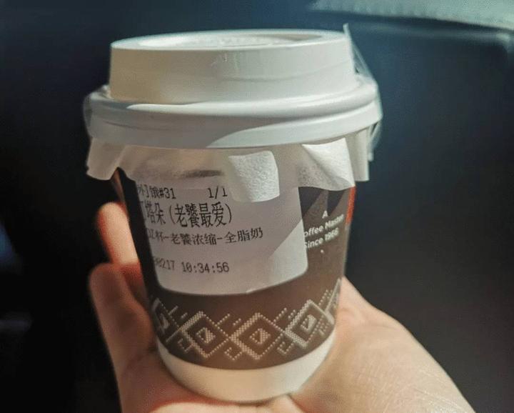 家门口的一點點终于上线！不到一小时就爆单！附麦当劳星巴克喜茶点单攻略