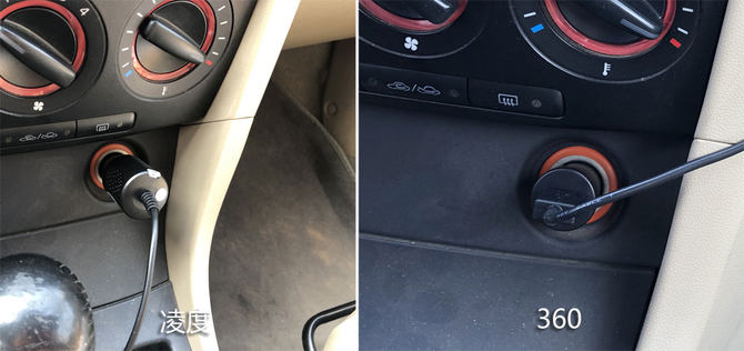 360行车记录仪与凌度行车记录仪,凌度跟360行车记录仪到底哪个好